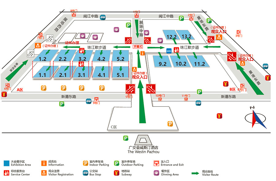 萬事俱備只待你！方成教學(xué)廣州參展攻略！！第73屆中國(guó)教育展示會(huì)觀展指南